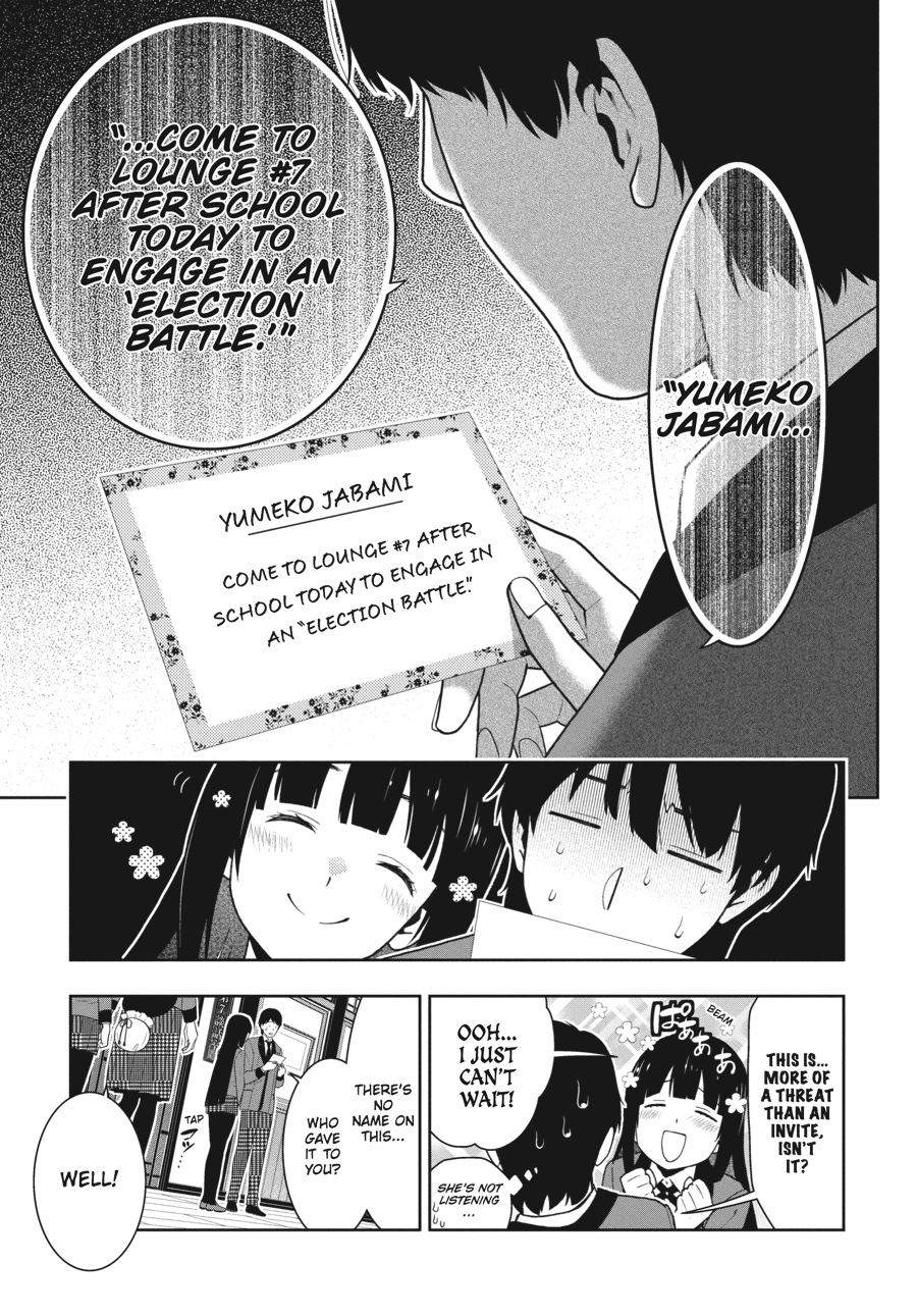 Kakegurui - Compulsive Gambler Chapter 39 8