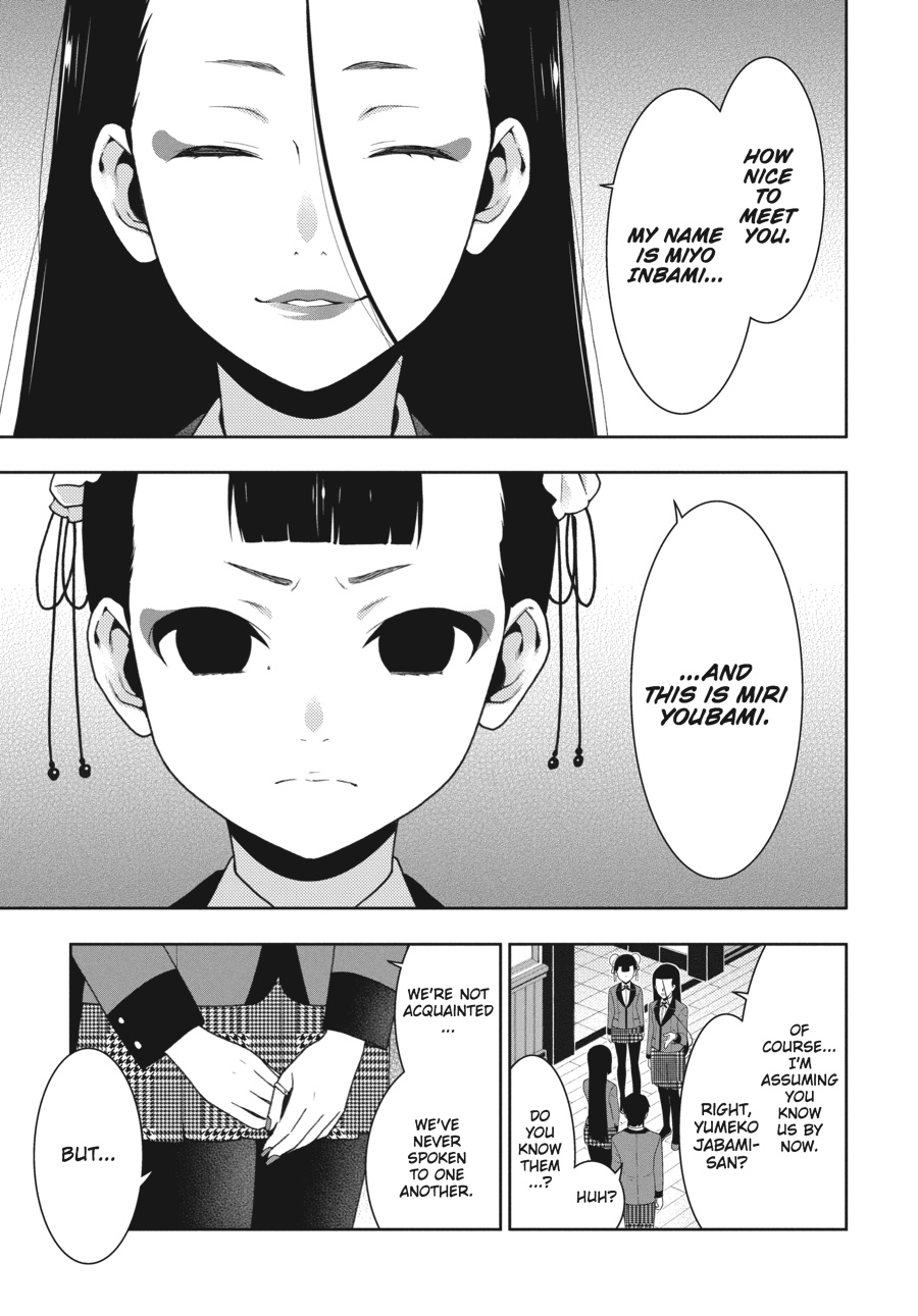 Kakegurui - Compulsive Gambler Chapter 39 10
