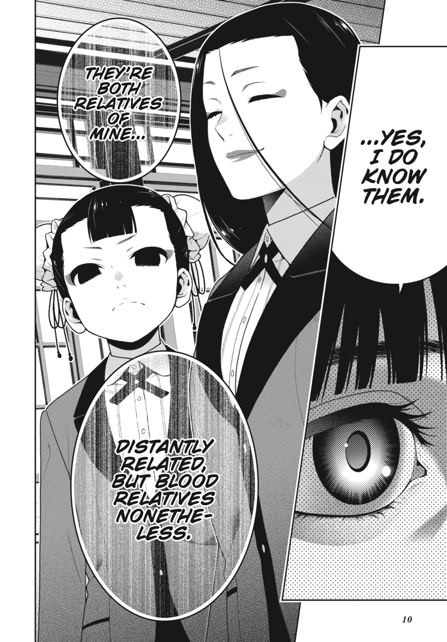 Kakegurui - Compulsive Gambler Chapter 39 11