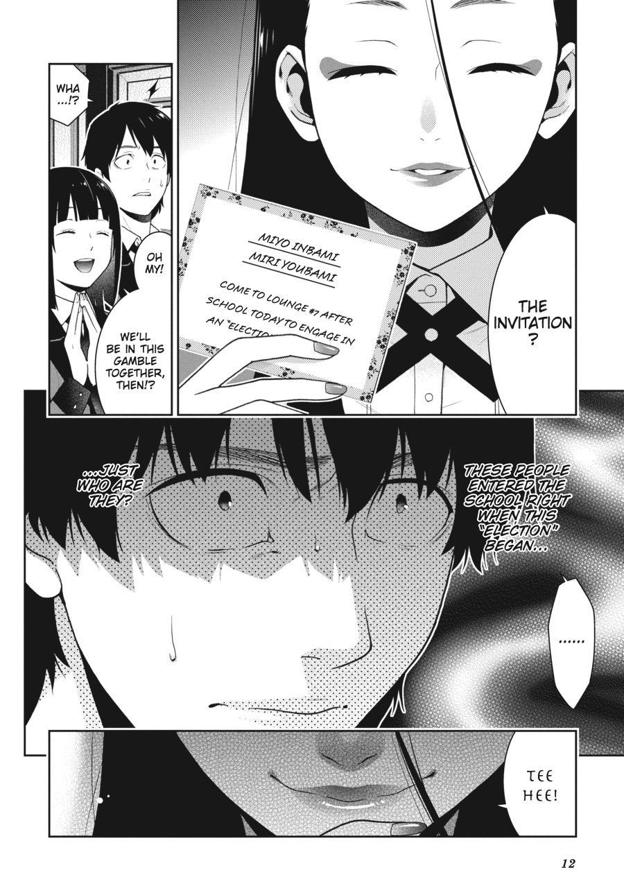 Kakegurui - Compulsive Gambler Chapter 39 13