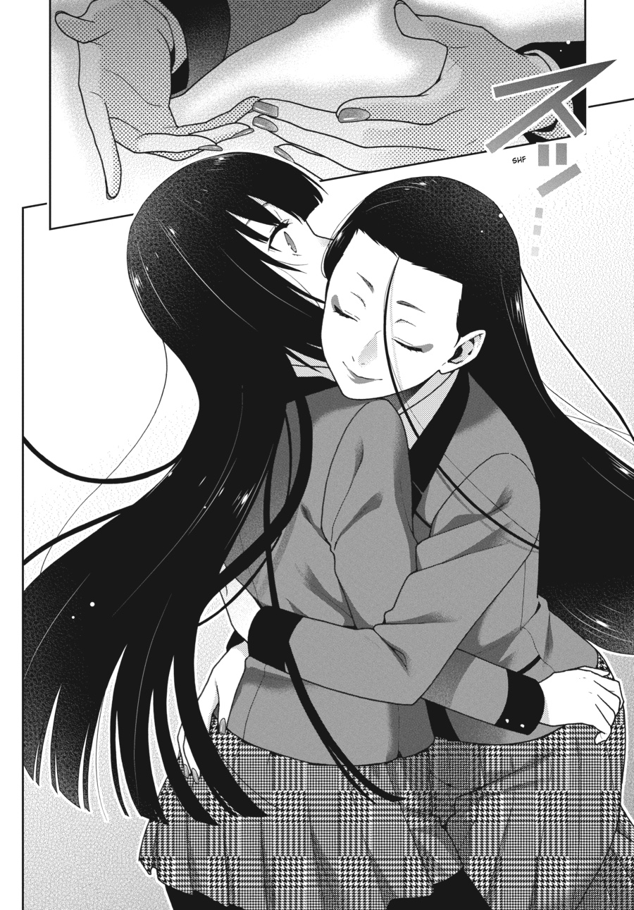 Kakegurui - Compulsive Gambler Chapter 39 15