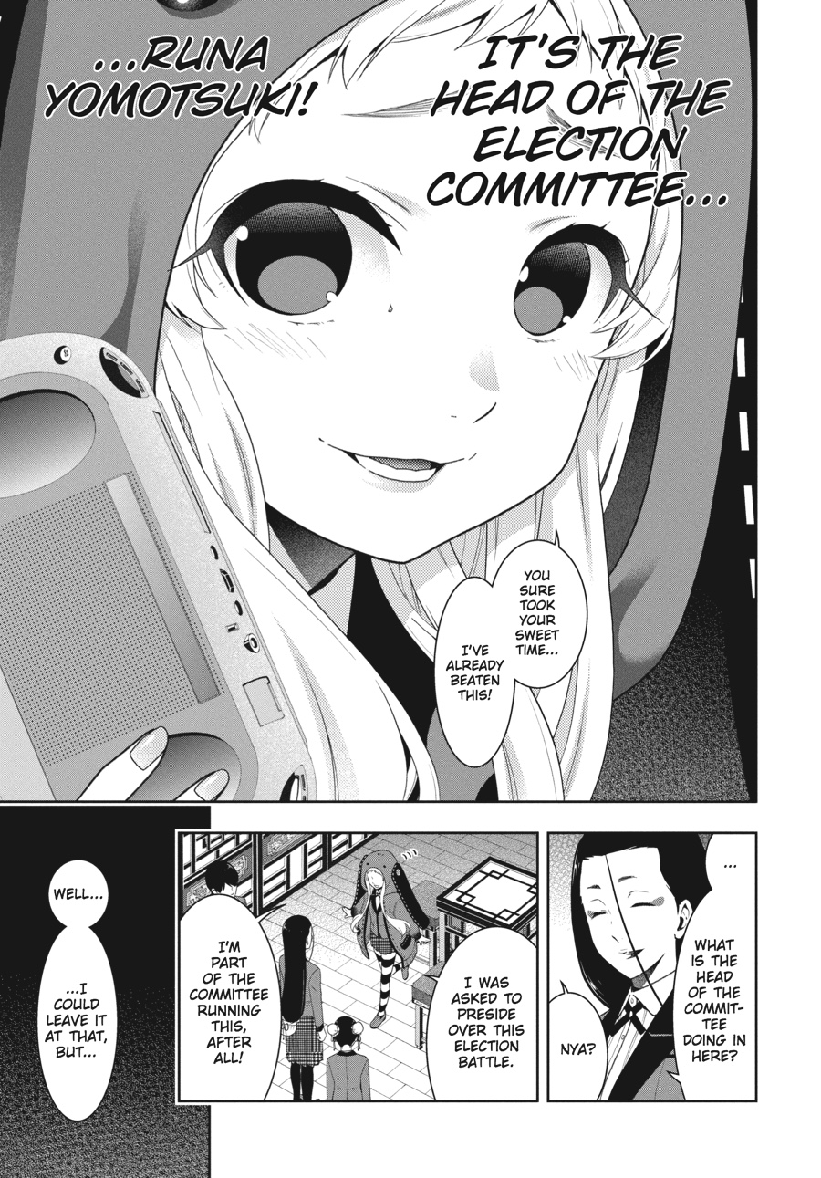 Kakegurui - Compulsive Gambler Chapter 39 18