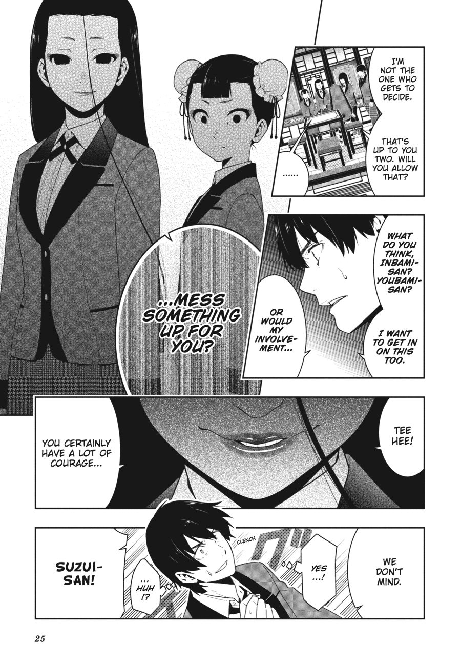 Kakegurui - Compulsive Gambler Chapter 39 25