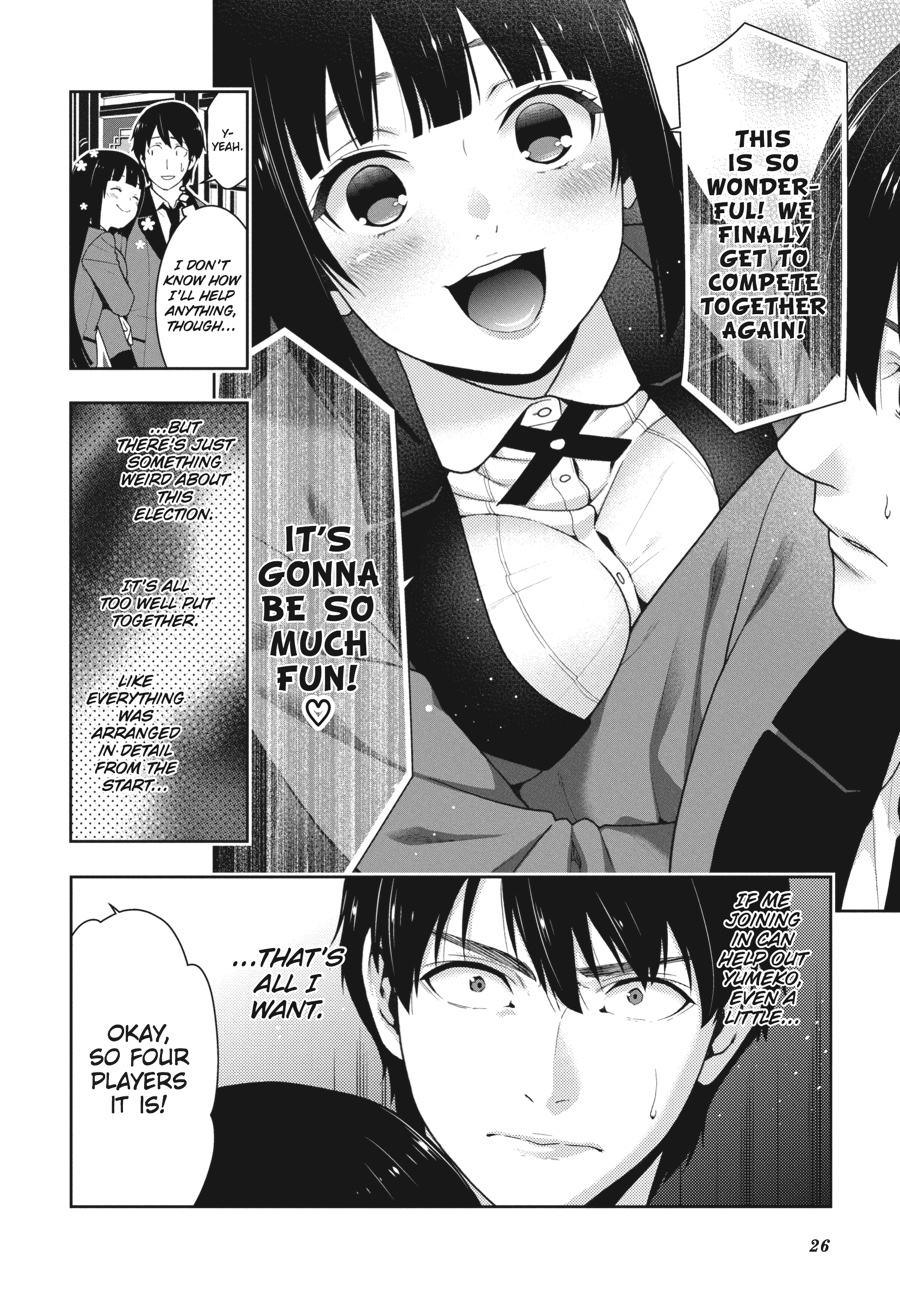 Kakegurui - Compulsive Gambler Chapter 39 26