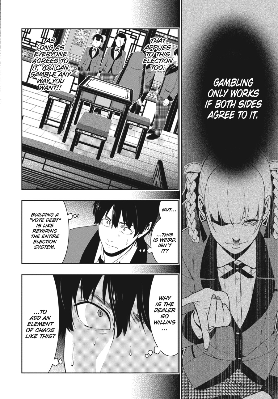 Kakegurui - Compulsive Gambler Chapter 39 32