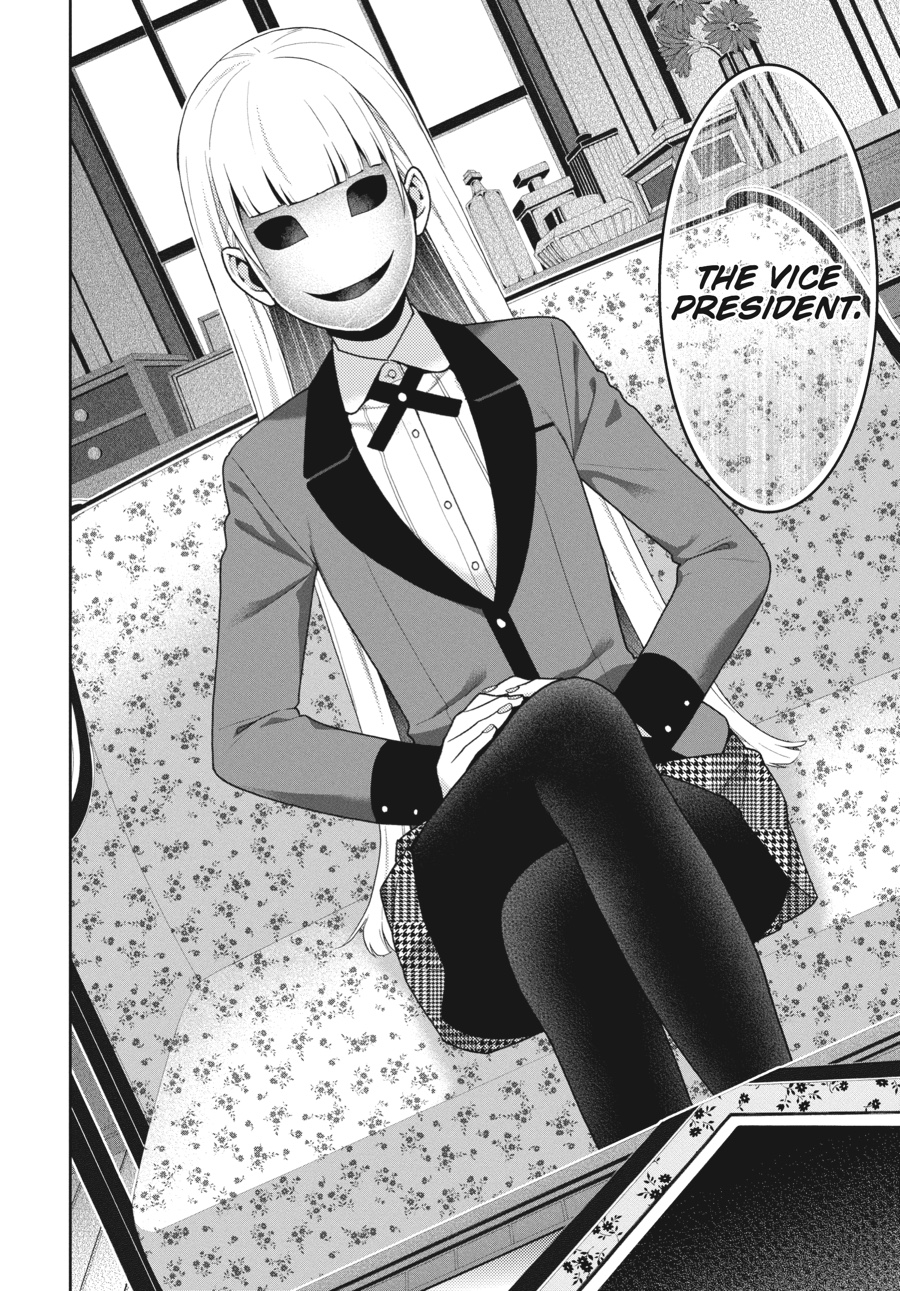 Kakegurui - Compulsive Gambler Chapter 39 34