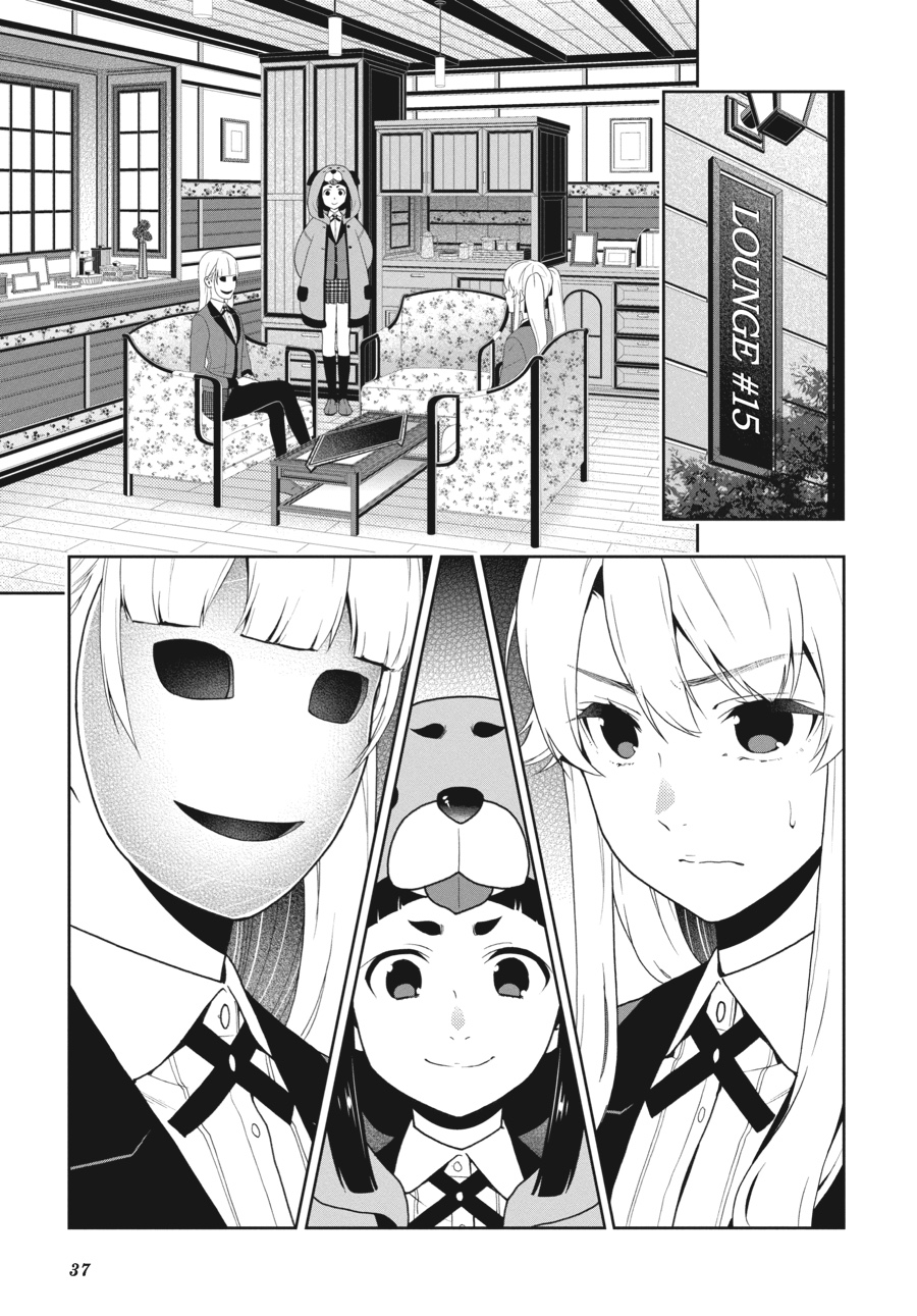 Kakegurui - Compulsive Gambler Chapter 40 1