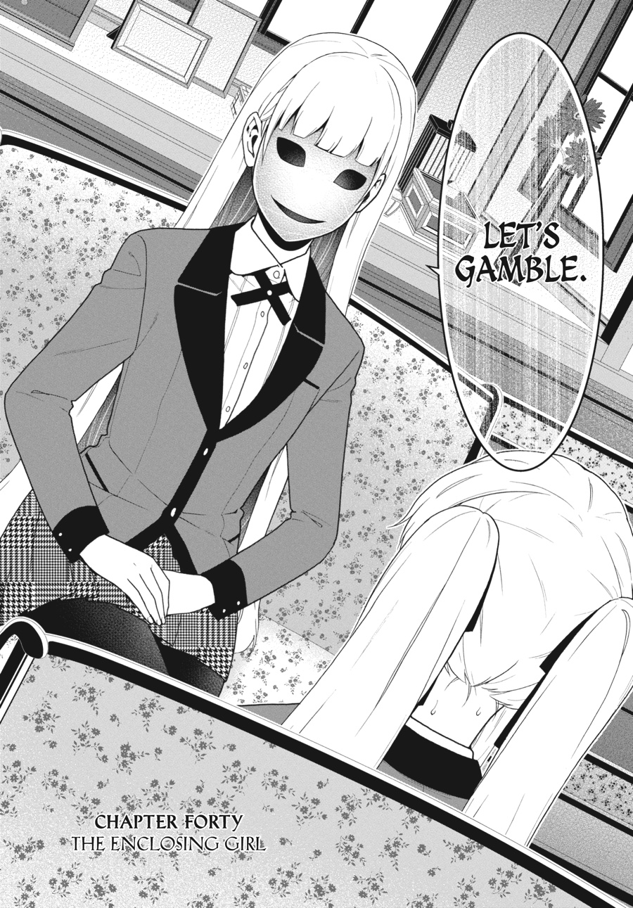 Kakegurui - Compulsive Gambler Chapter 40 2