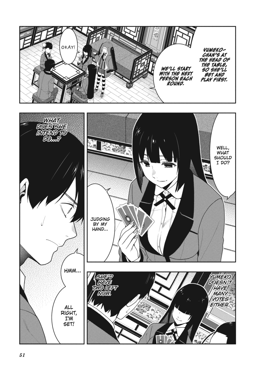 Kakegurui - Compulsive Gambler Chapter 40 15