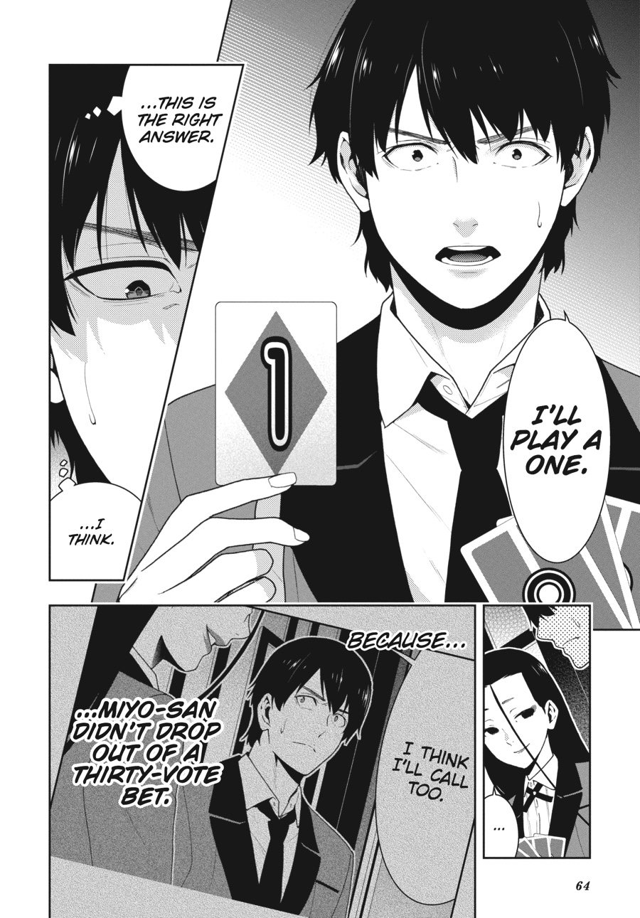 Kakegurui - Compulsive Gambler Chapter 40 28