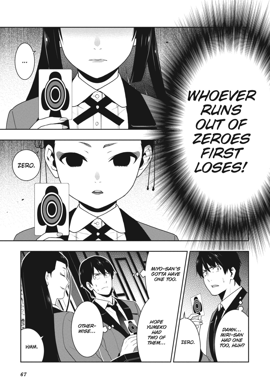 Kakegurui - Compulsive Gambler Chapter 40 31
