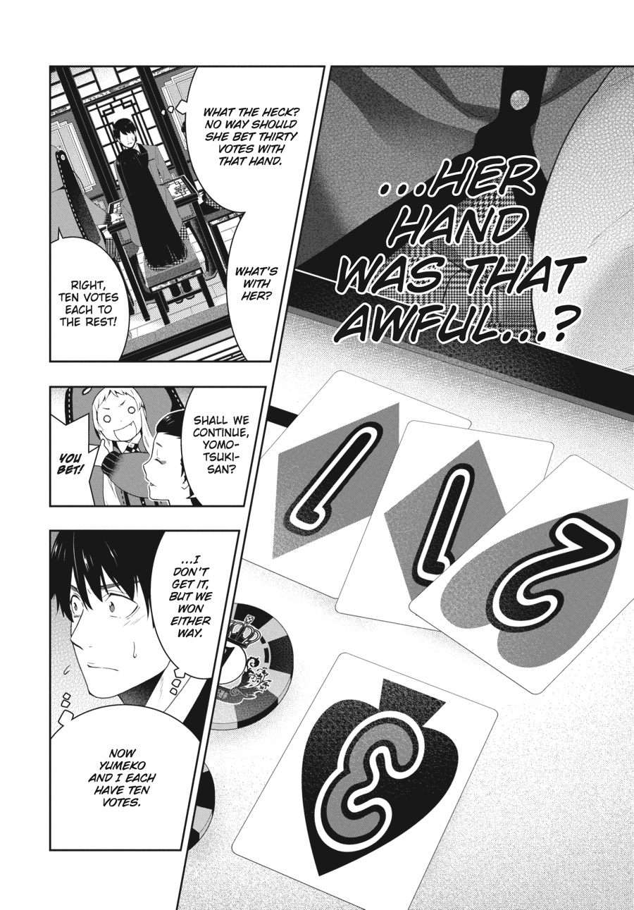 Kakegurui - Compulsive Gambler Chapter 40 34