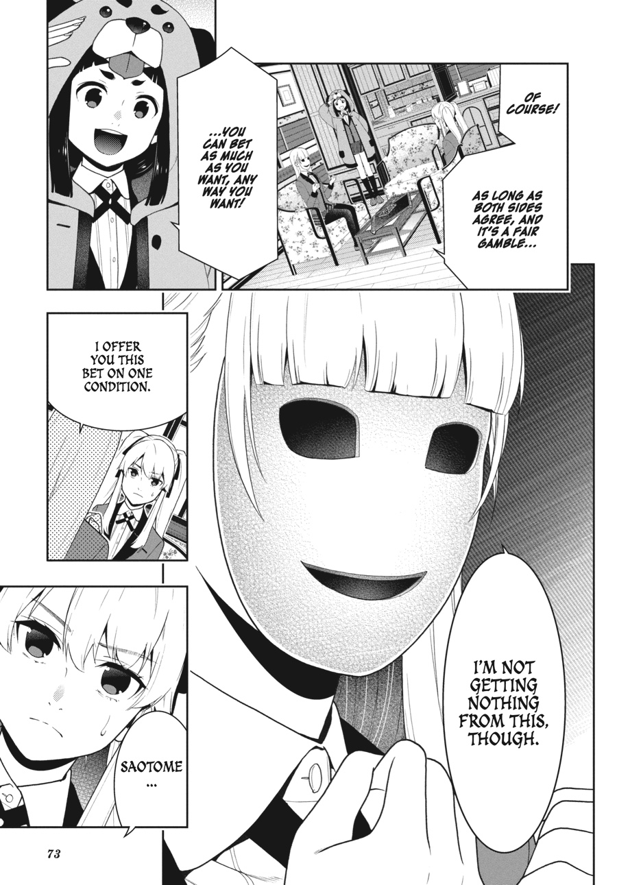 Kakegurui - Compulsive Gambler Chapter 40 37