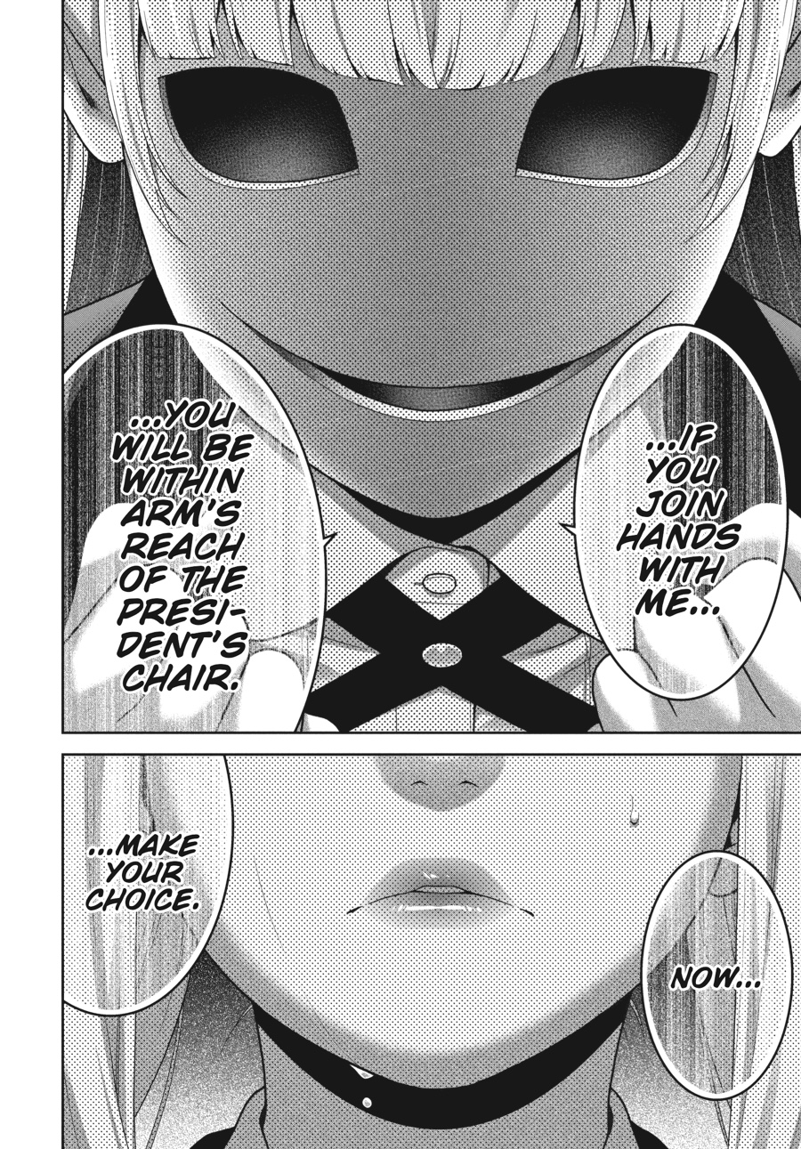 Kakegurui - Compulsive Gambler Chapter 40 40