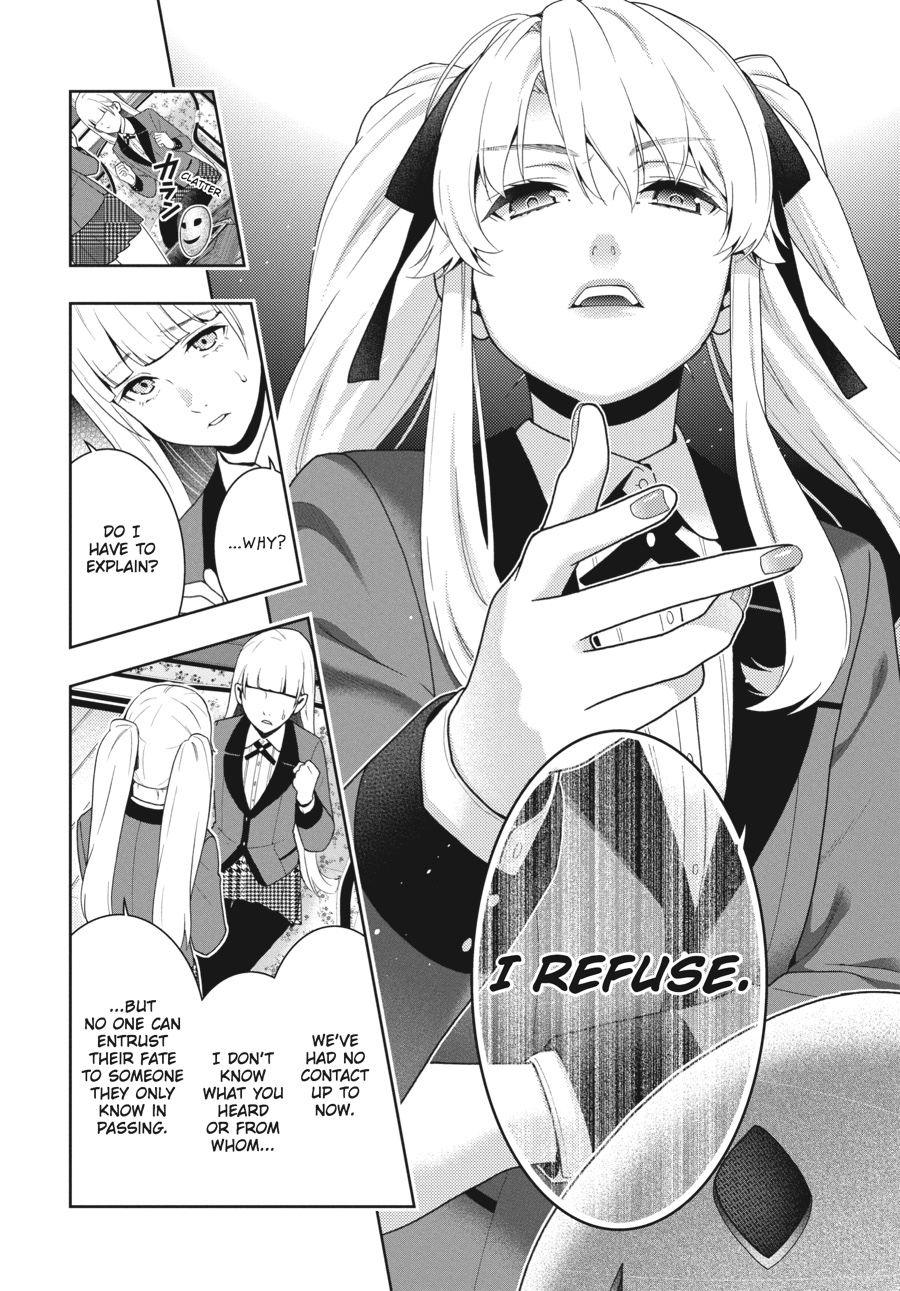 Kakegurui - Compulsive Gambler Chapter 40 46