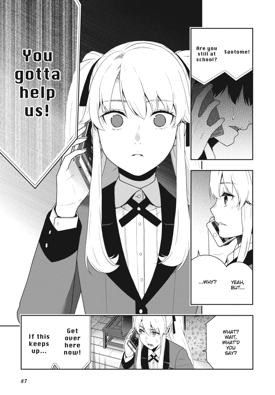 Kakegurui - Compulsive Gambler Chapter 40 51