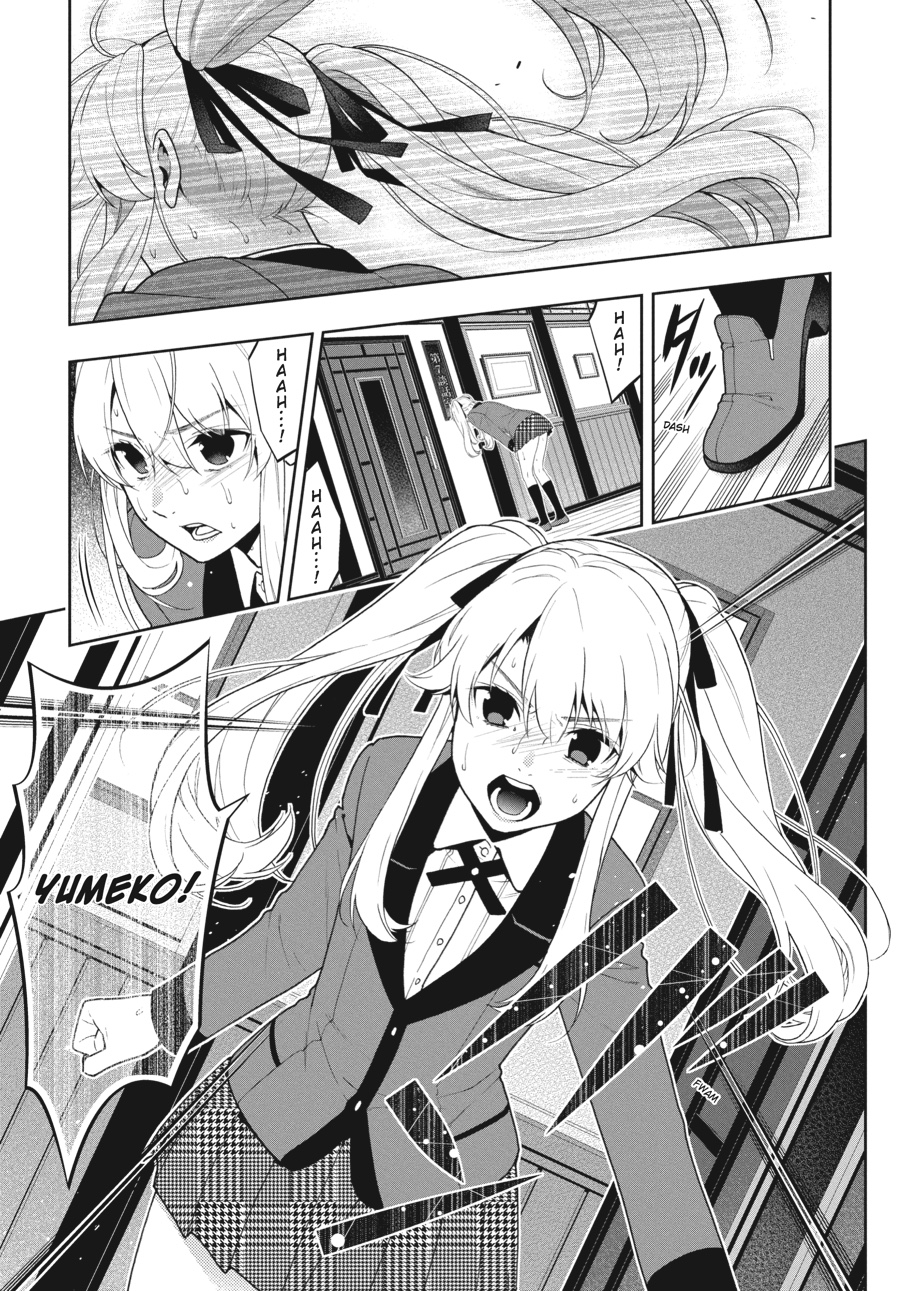 Kakegurui - Compulsive Gambler Chapter 41 1
