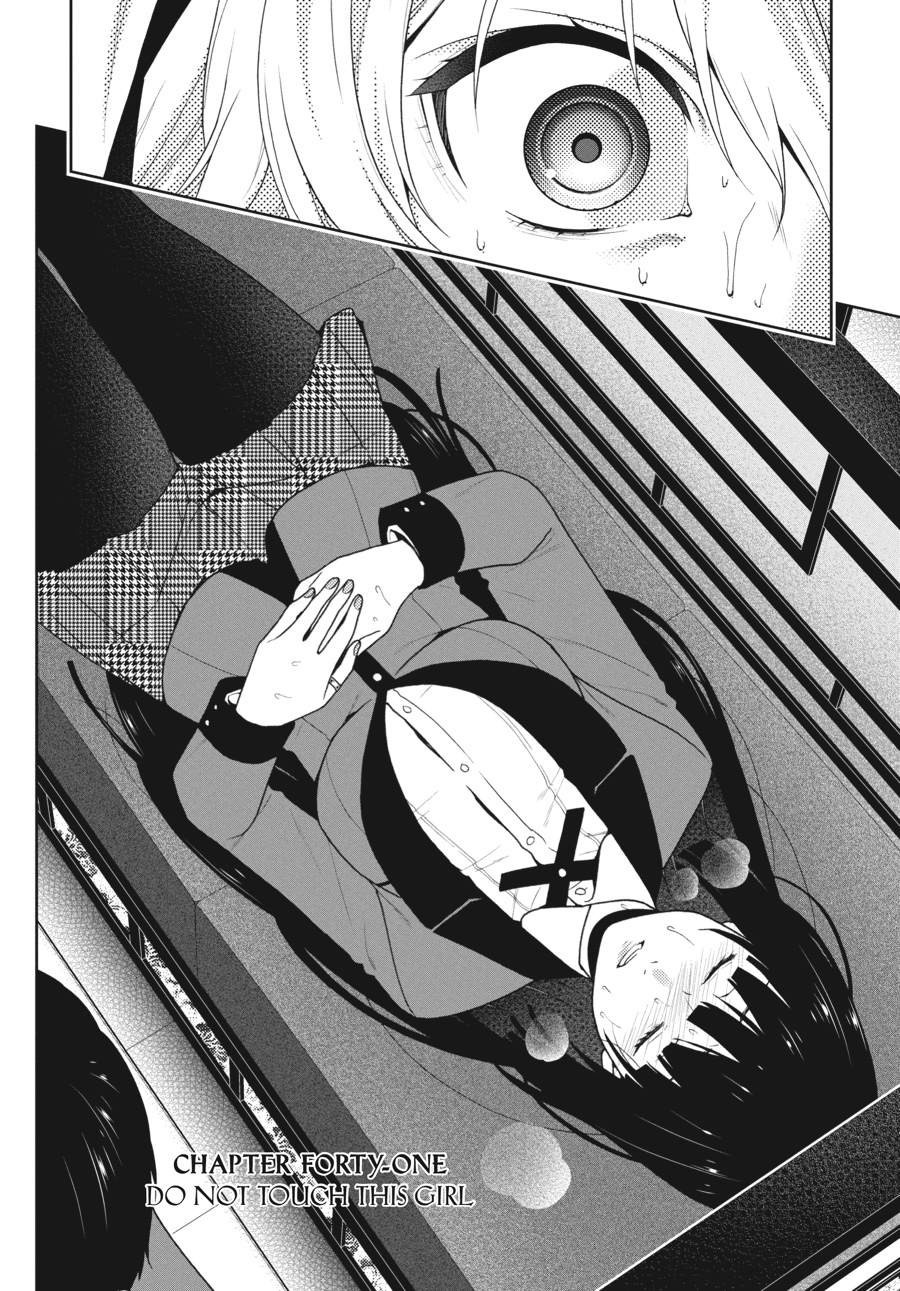 Kakegurui - Compulsive Gambler Chapter 41 2