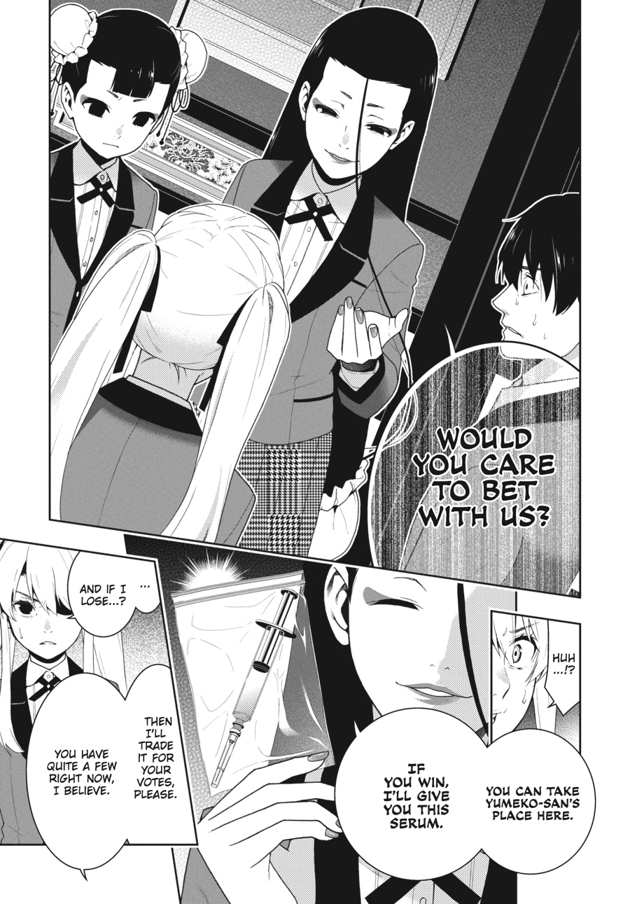 Kakegurui - Compulsive Gambler Chapter 41 11