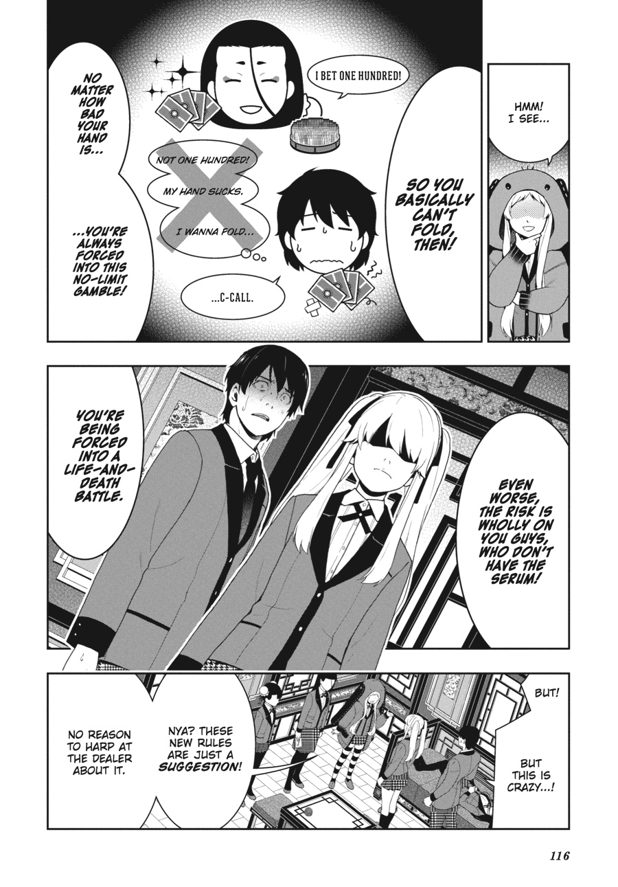 Kakegurui - Compulsive Gambler Chapter 41 22
