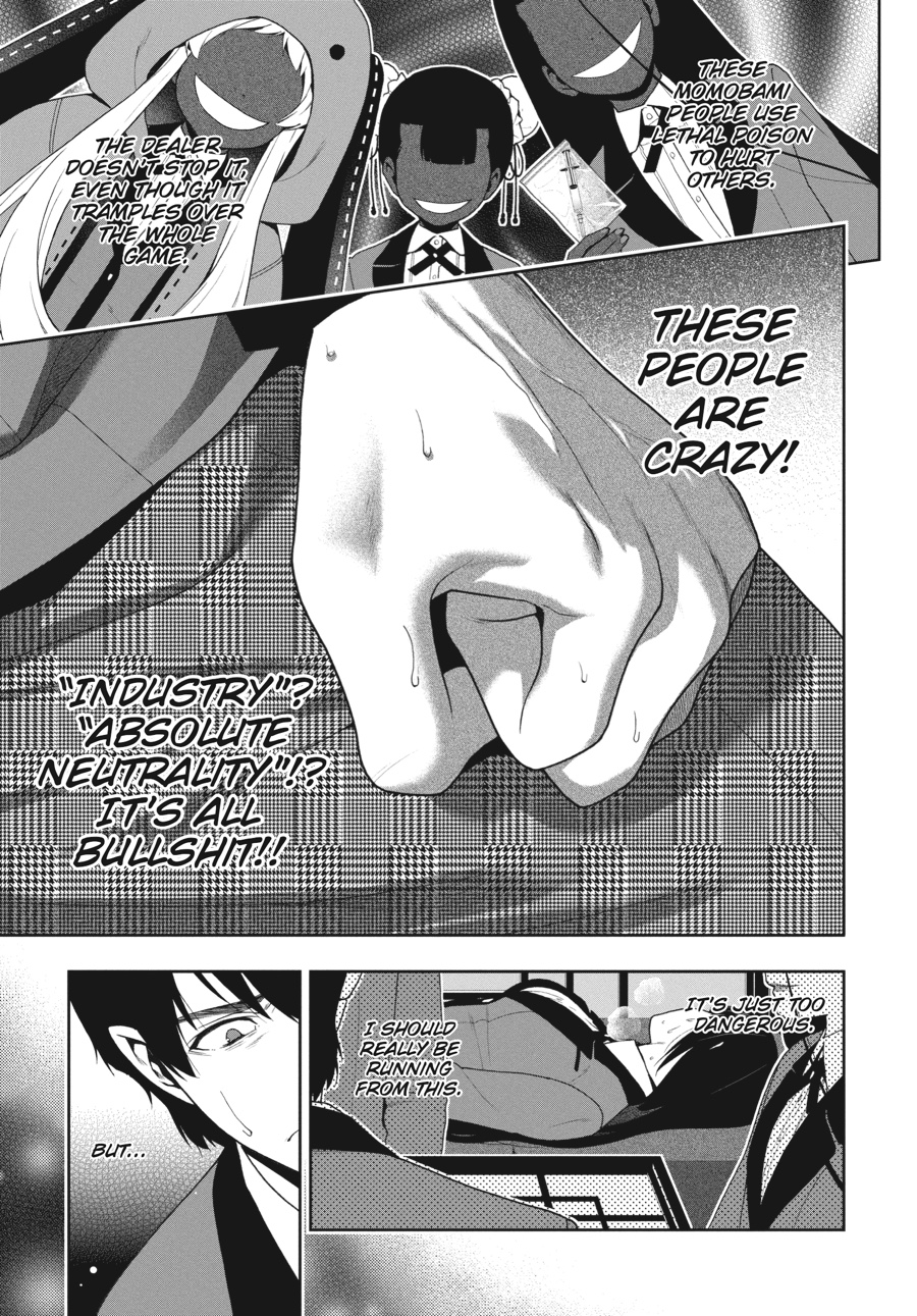 Kakegurui - Compulsive Gambler Chapter 41 29