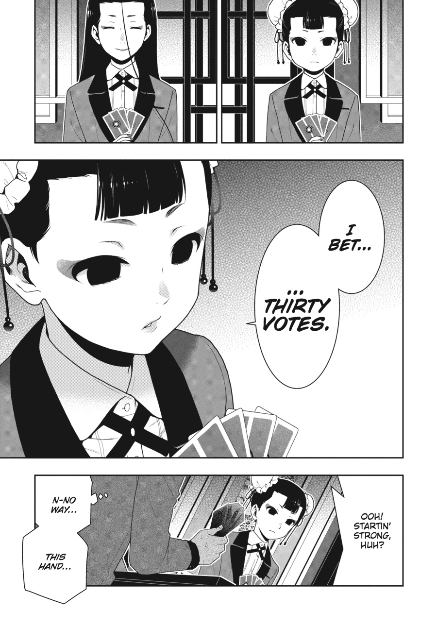 Kakegurui - Compulsive Gambler Chapter 41 33