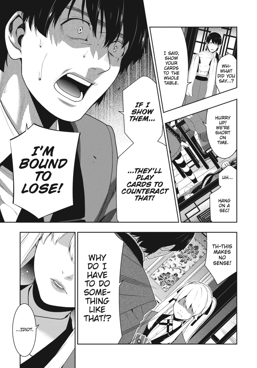 Kakegurui - Compulsive Gambler Chapter 41 37