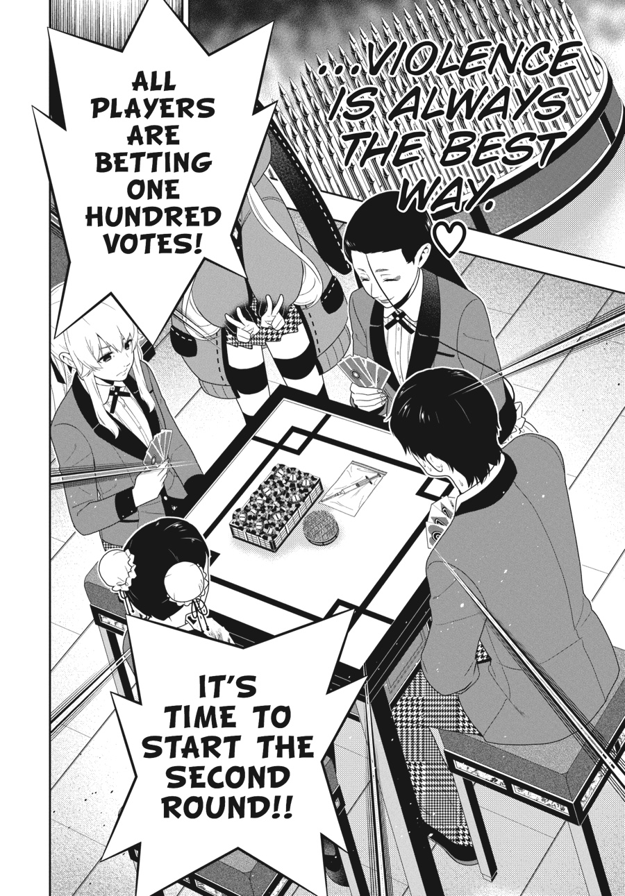 Kakegurui - Compulsive Gambler Chapter 41 44