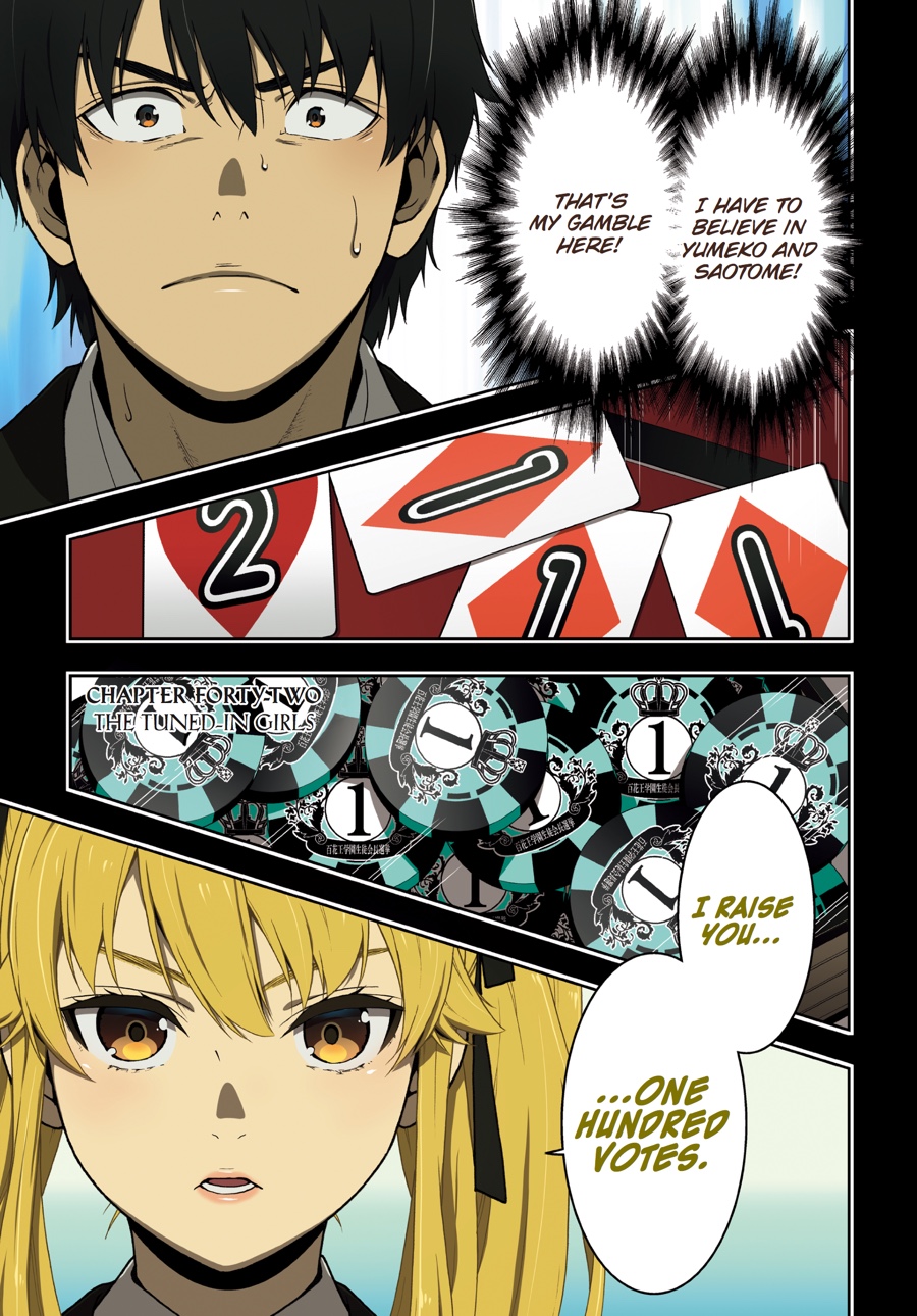 Kakegurui - Compulsive Gambler Chapter 42 1