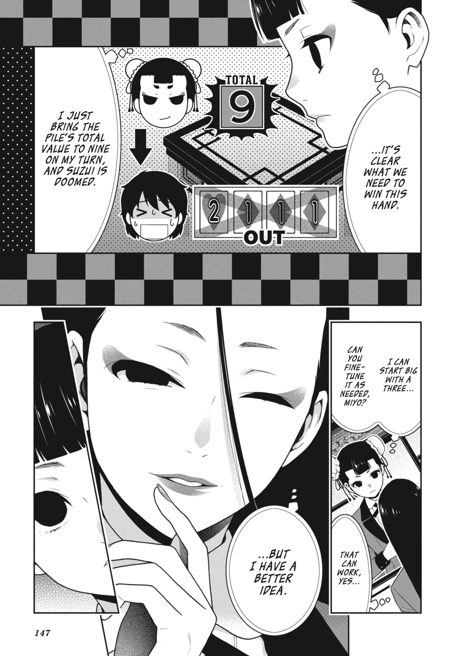 Kakegurui - Compulsive Gambler Chapter 42 8