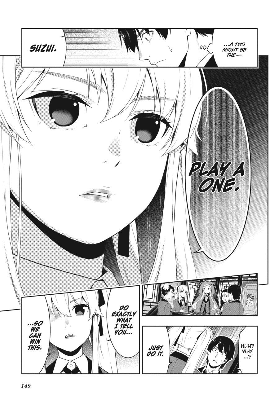 Kakegurui - Compulsive Gambler Chapter 42 10