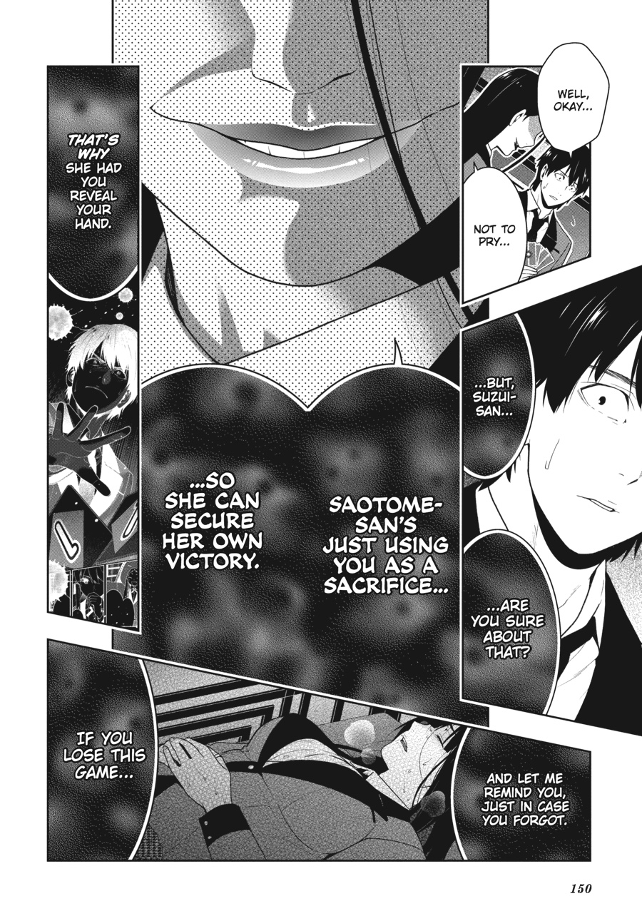 Kakegurui - Compulsive Gambler Chapter 42 11