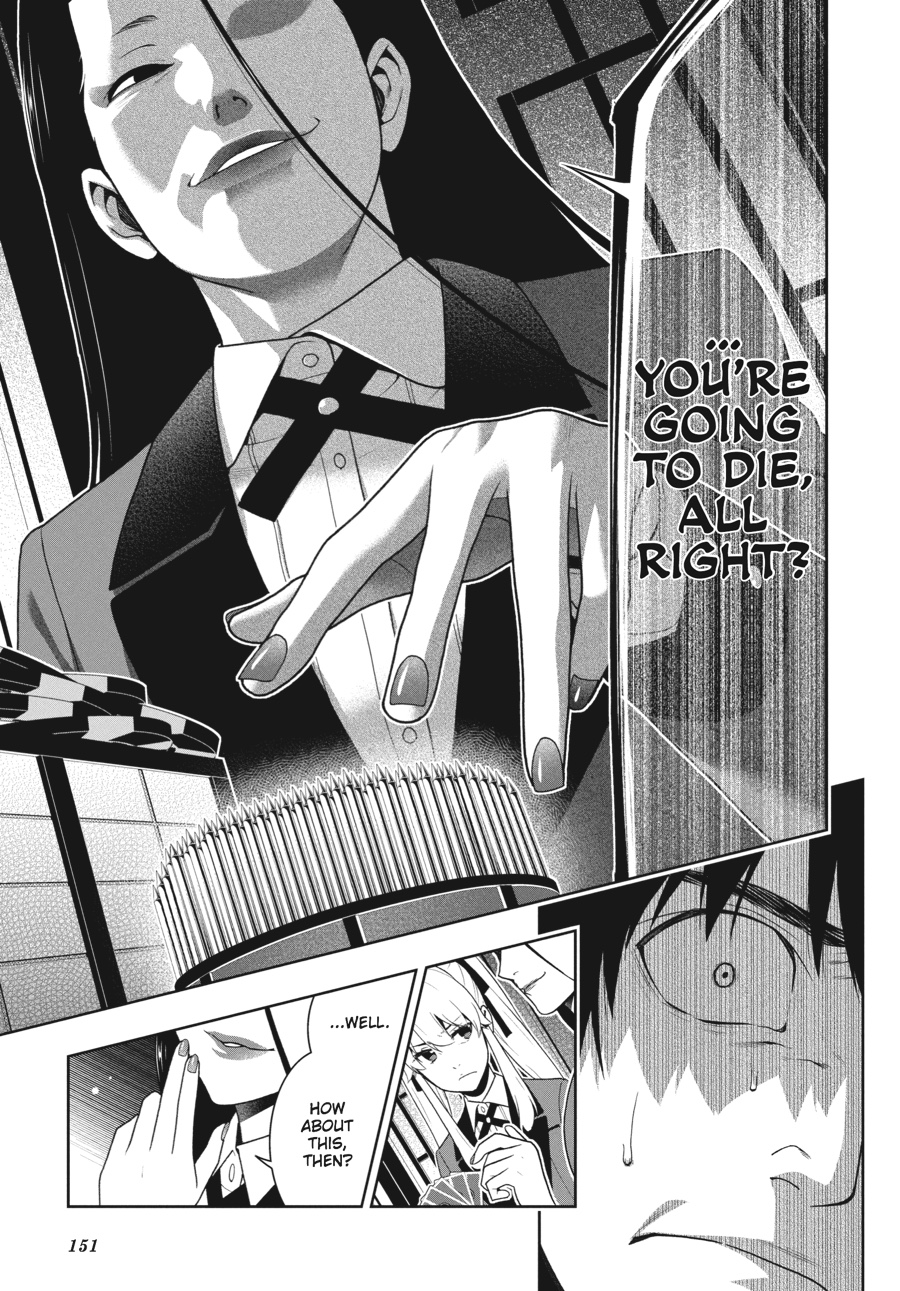 Kakegurui - Compulsive Gambler Chapter 42 12
