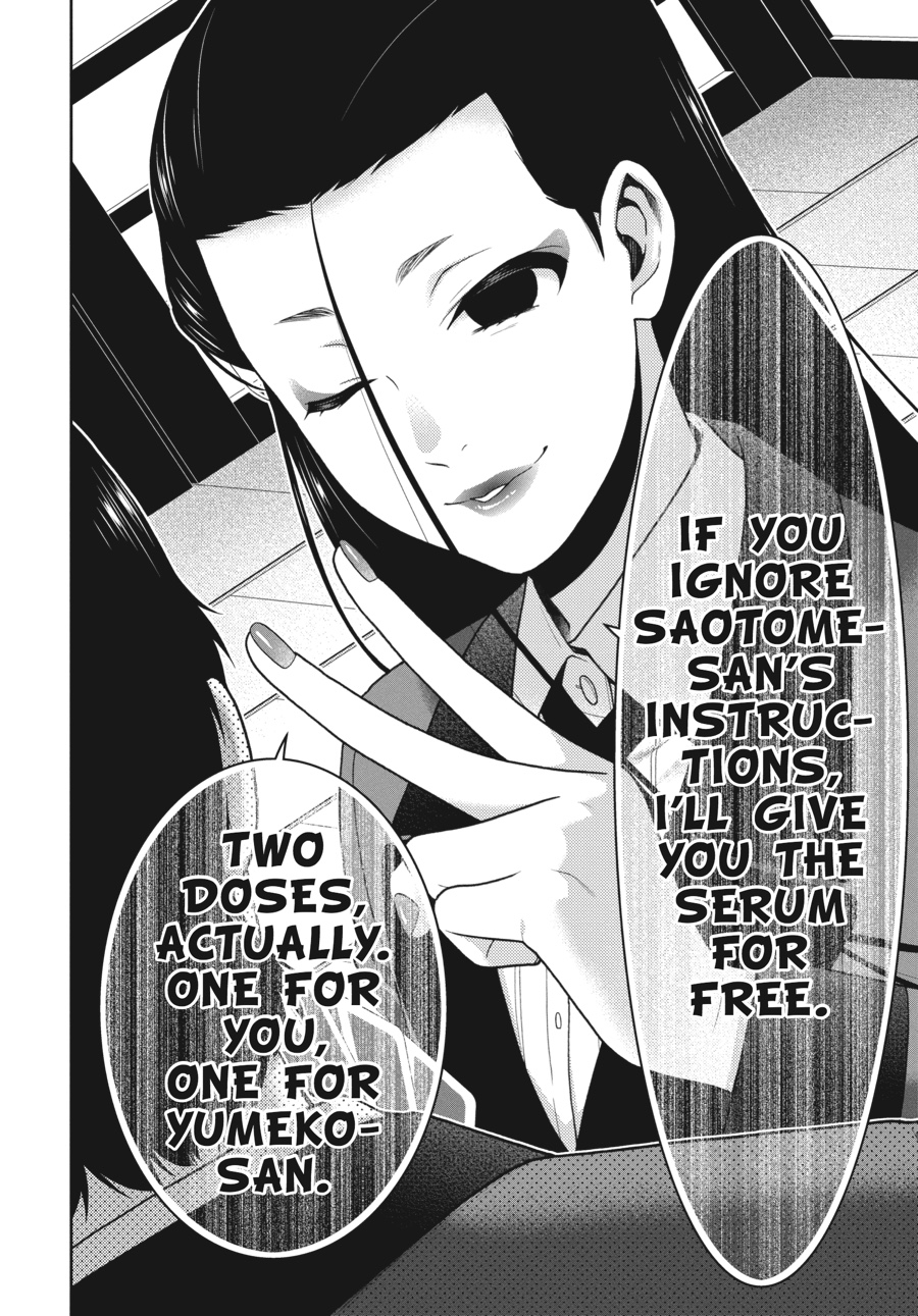Kakegurui - Compulsive Gambler Chapter 42 13