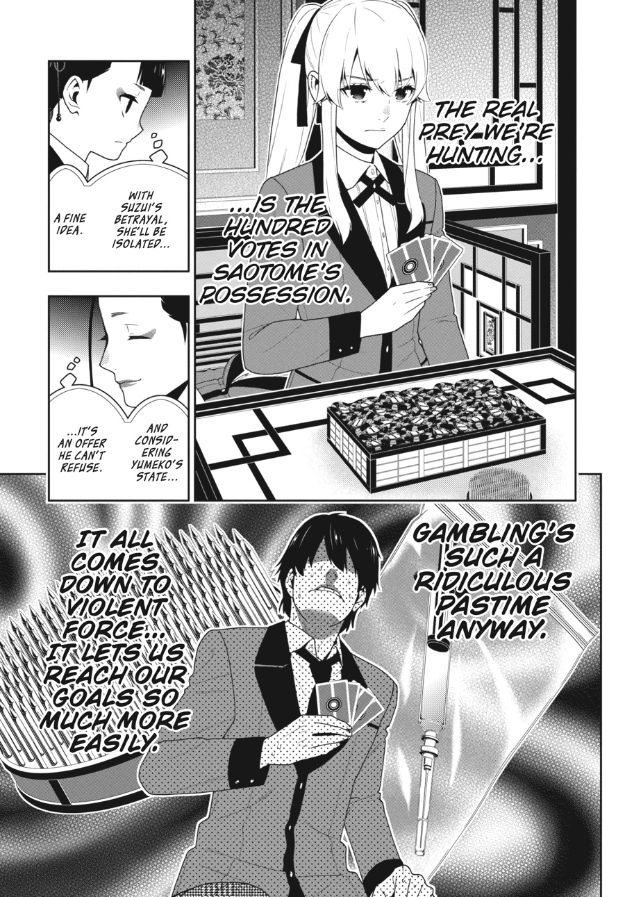 Kakegurui - Compulsive Gambler Chapter 42 16