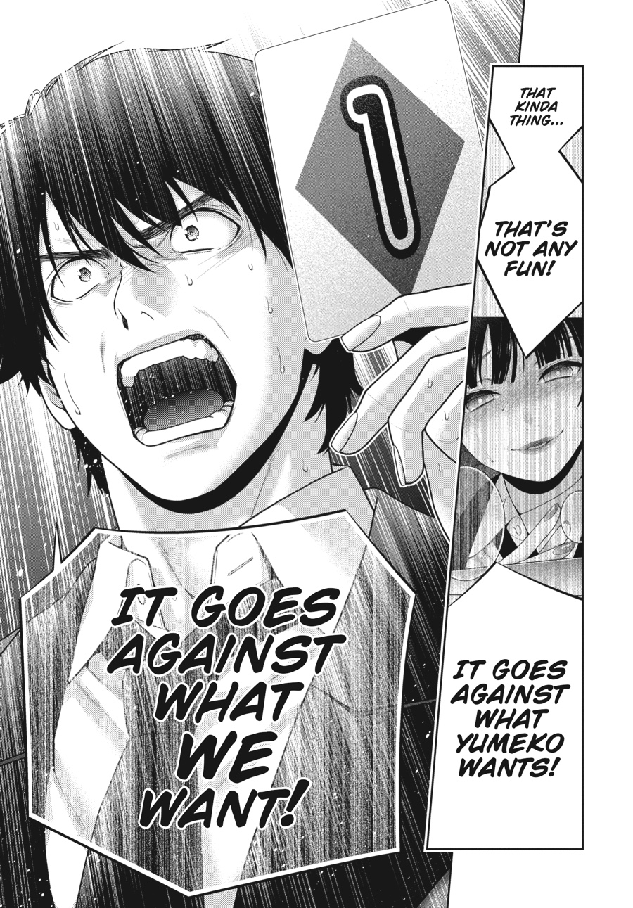 Kakegurui - Compulsive Gambler Chapter 42 18