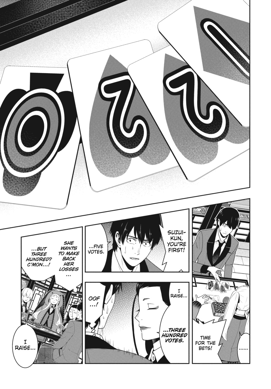 Kakegurui - Compulsive Gambler Chapter 42 37