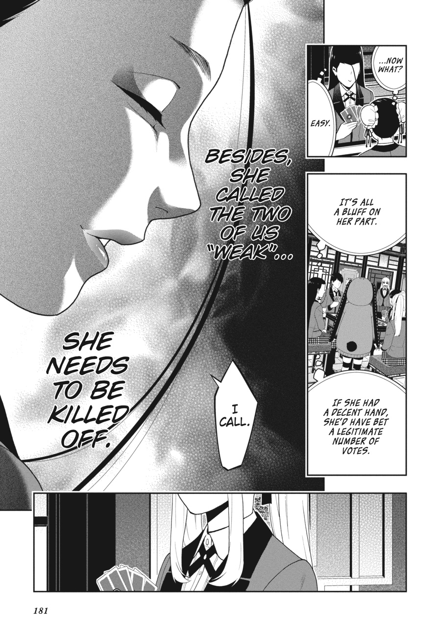 Kakegurui - Compulsive Gambler Chapter 42 41