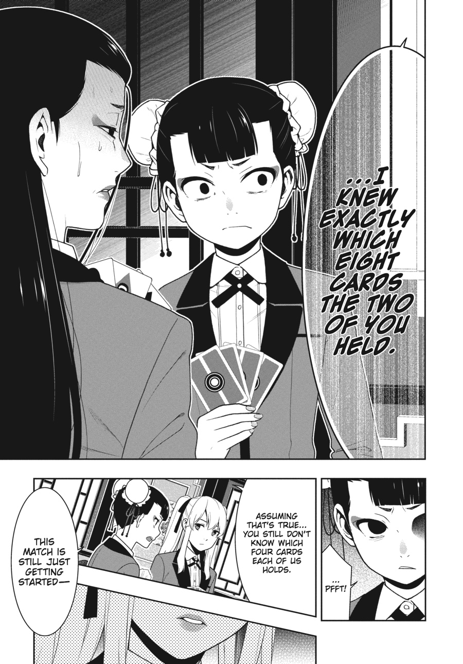 Kakegurui - Compulsive Gambler Chapter 43 7