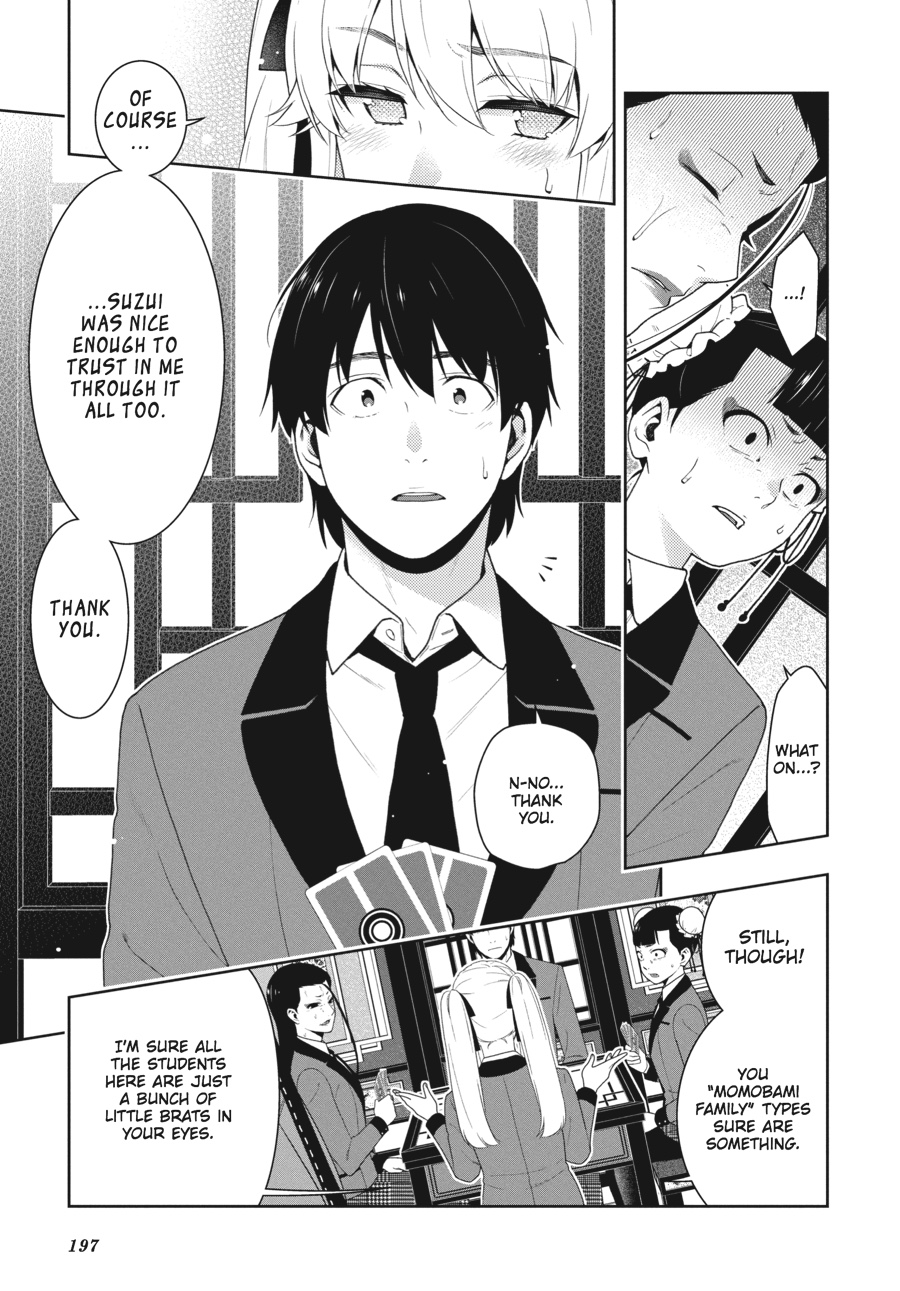 Kakegurui - Compulsive Gambler Chapter 43 11