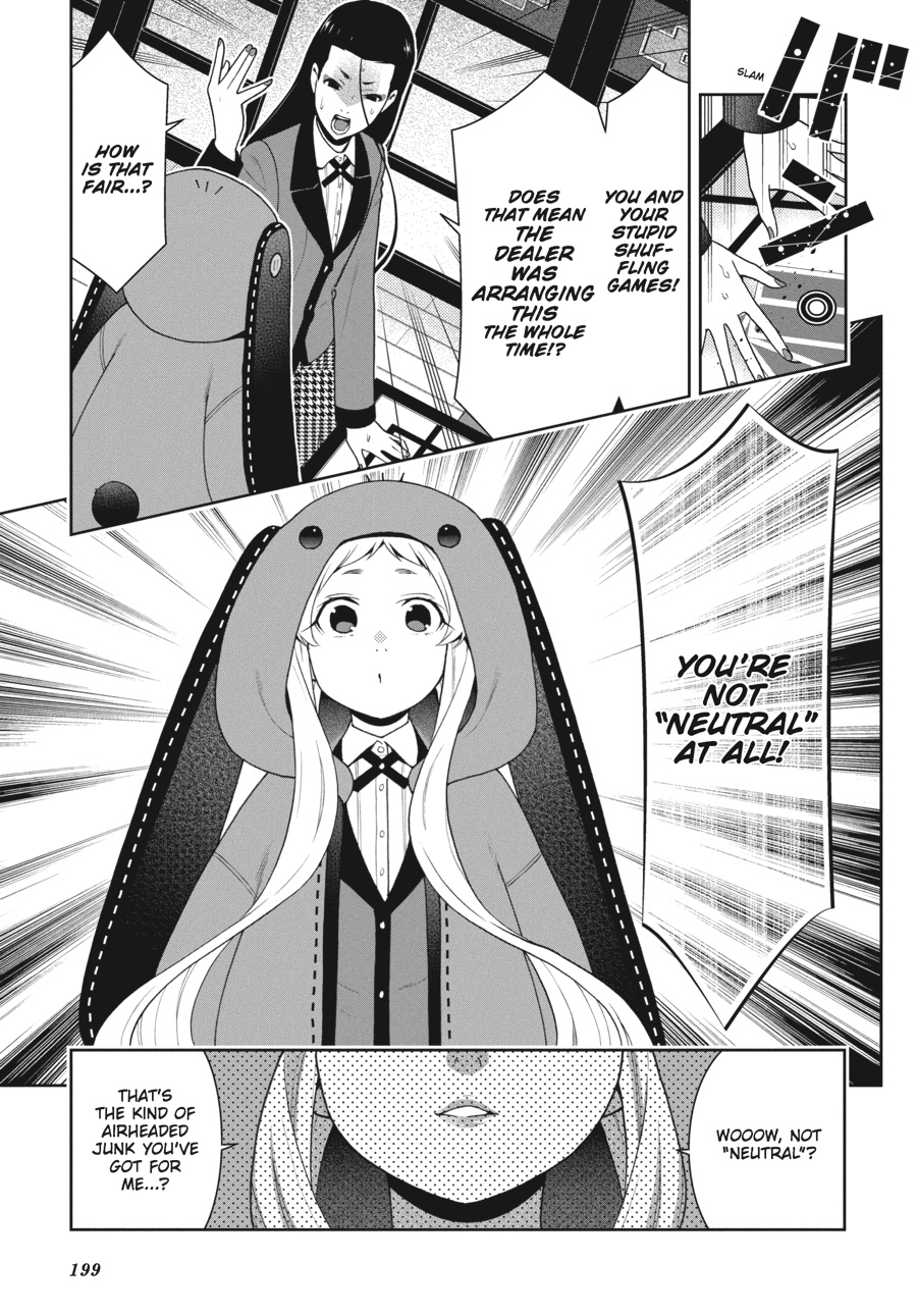 Kakegurui - Compulsive Gambler Chapter 43 13