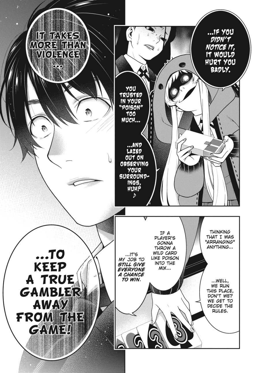 Kakegurui - Compulsive Gambler Chapter 43 15