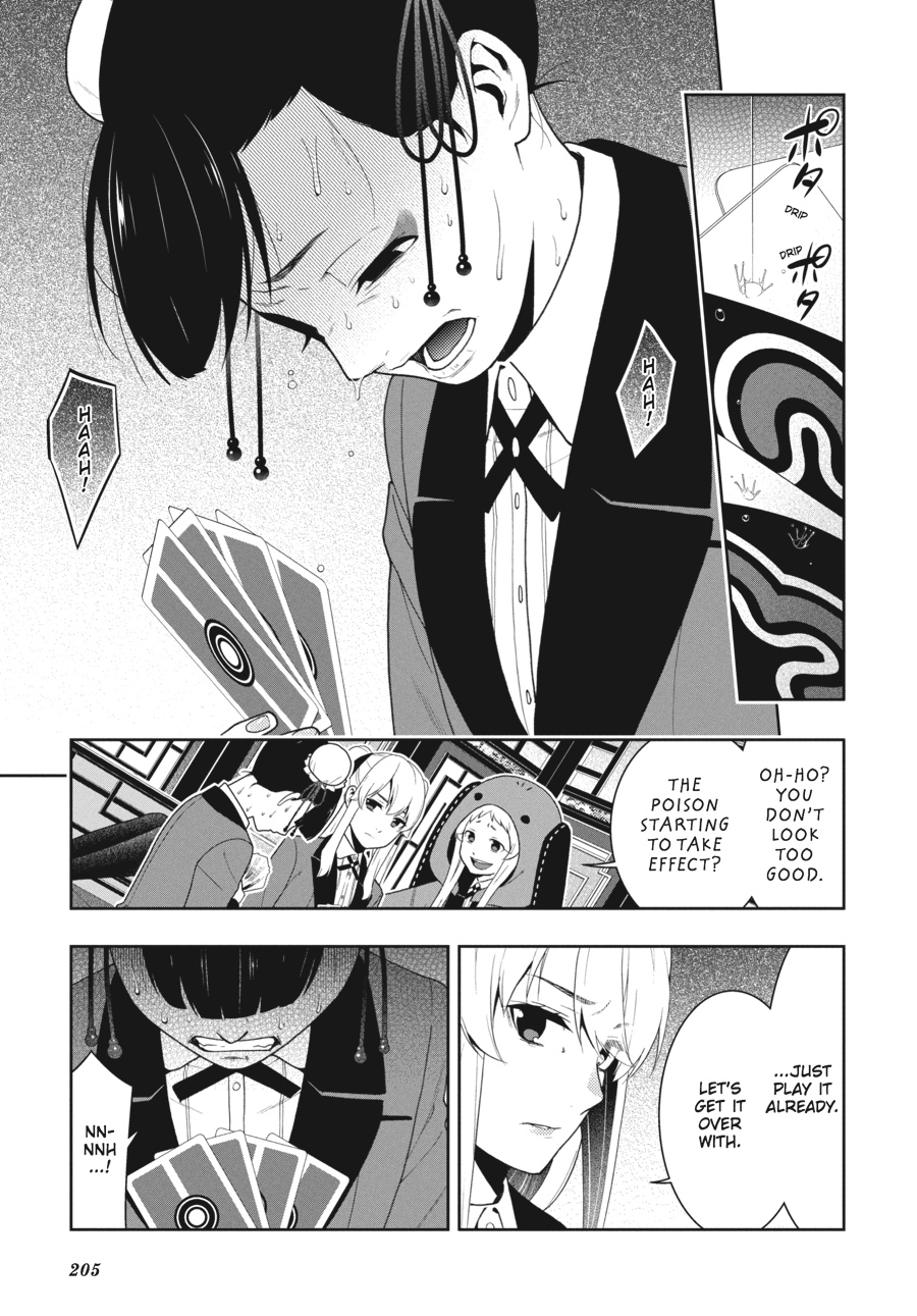 Kakegurui - Compulsive Gambler Chapter 43 18