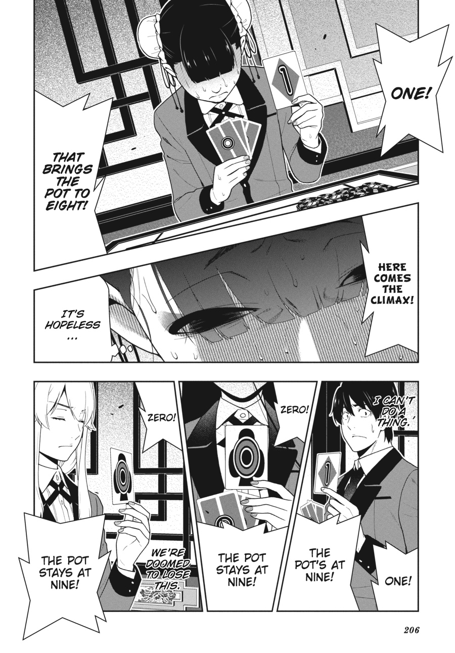 Kakegurui - Compulsive Gambler Chapter 43 19