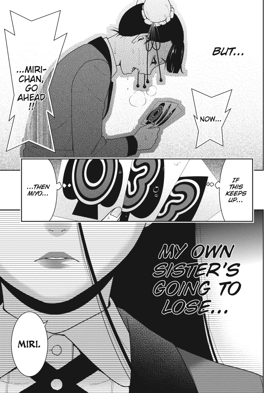 Kakegurui - Compulsive Gambler Chapter 43 20