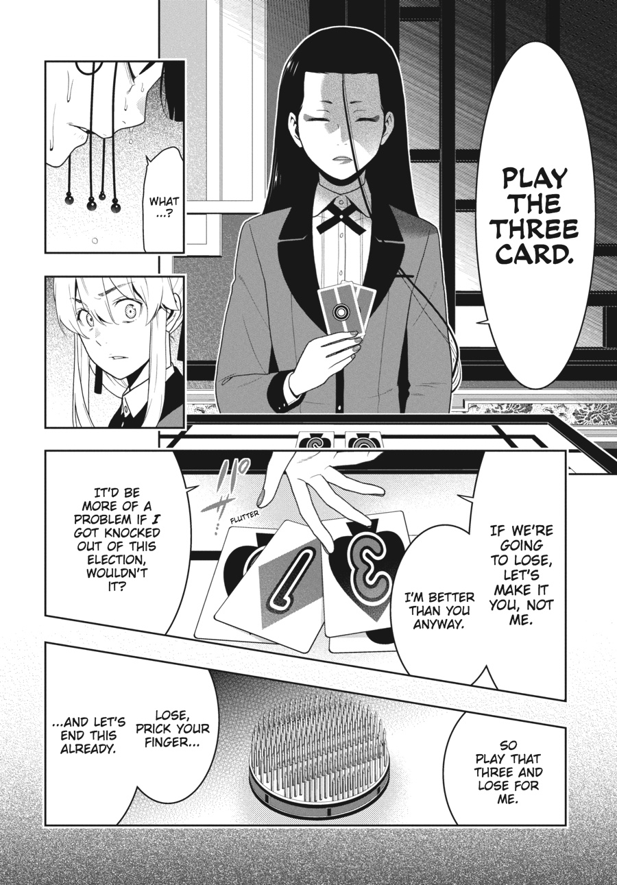 Kakegurui - Compulsive Gambler Chapter 43 21
