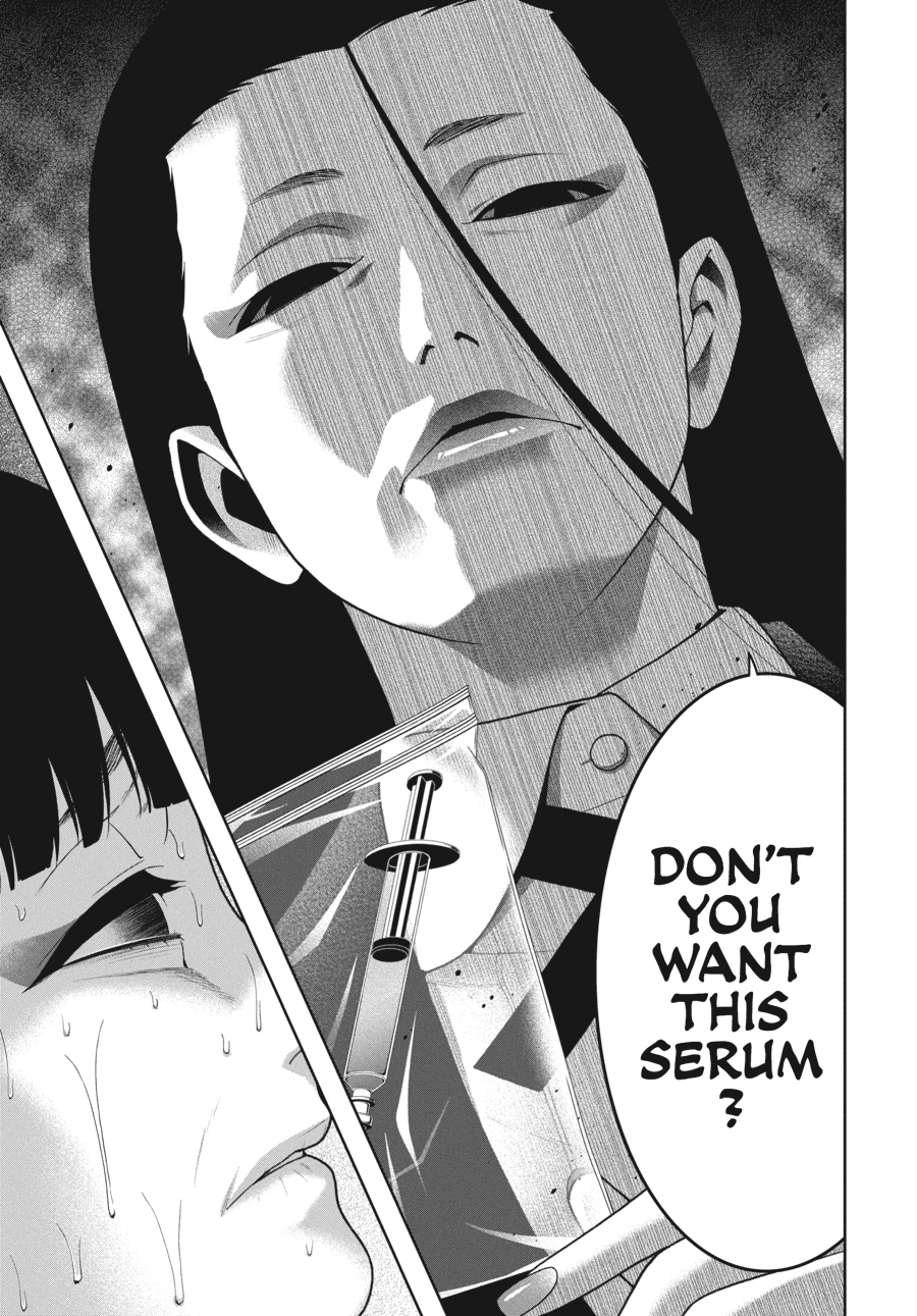 Kakegurui - Compulsive Gambler Chapter 43 22