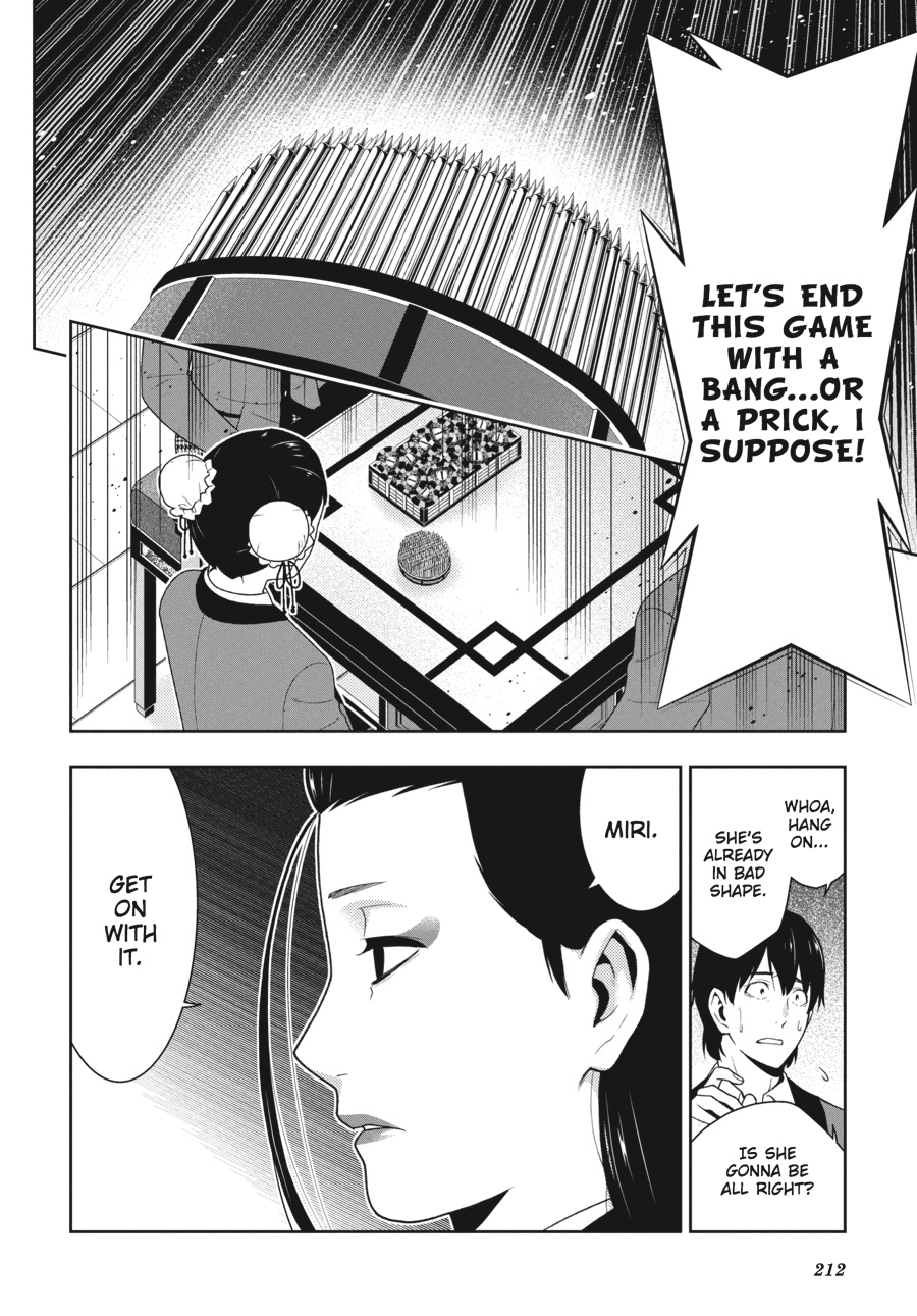Kakegurui - Compulsive Gambler Chapter 43 25