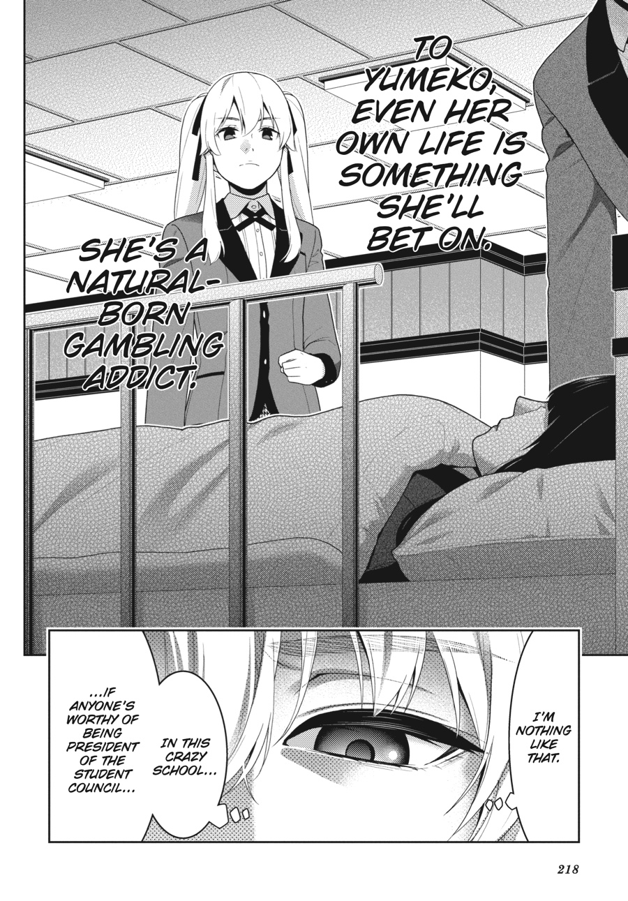 Kakegurui - Compulsive Gambler Chapter 43 31