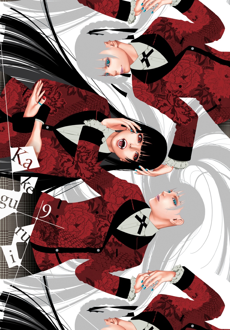 Kakegurui - Compulsive Gambler Chapter 44 2